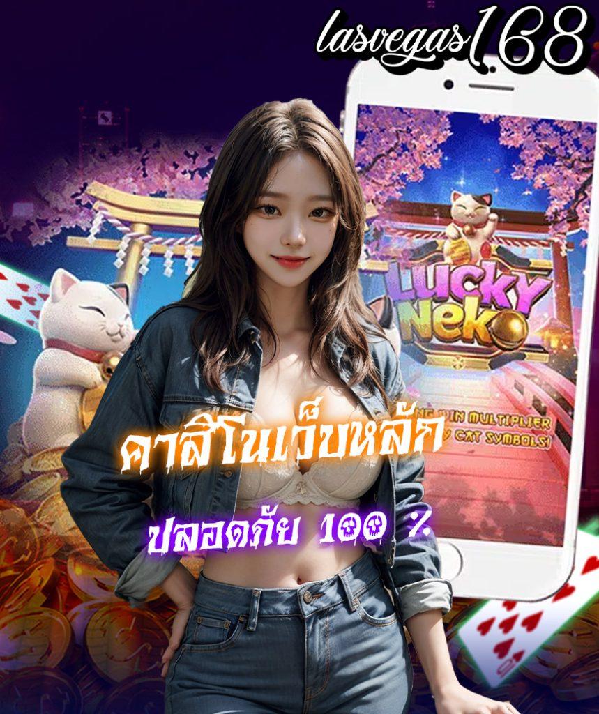 ufazeed คาสิโนเกมครบวงจร ระบบทันสมัย พร้อมโปรโมชั่นสุดคุ้ม