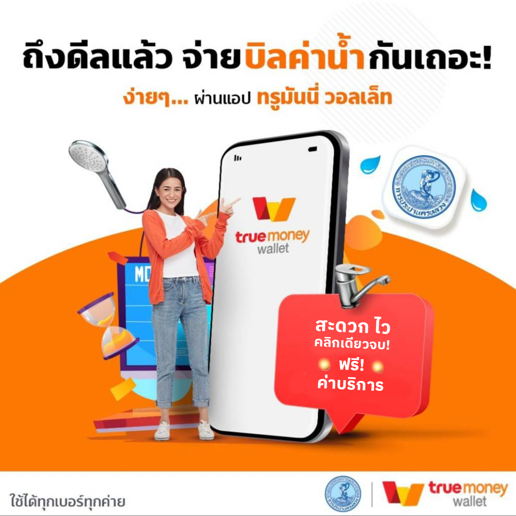 ufaเว็บตรง เว็บตรงคาสิโนยอดนิยม บริการครบวงจร 2024