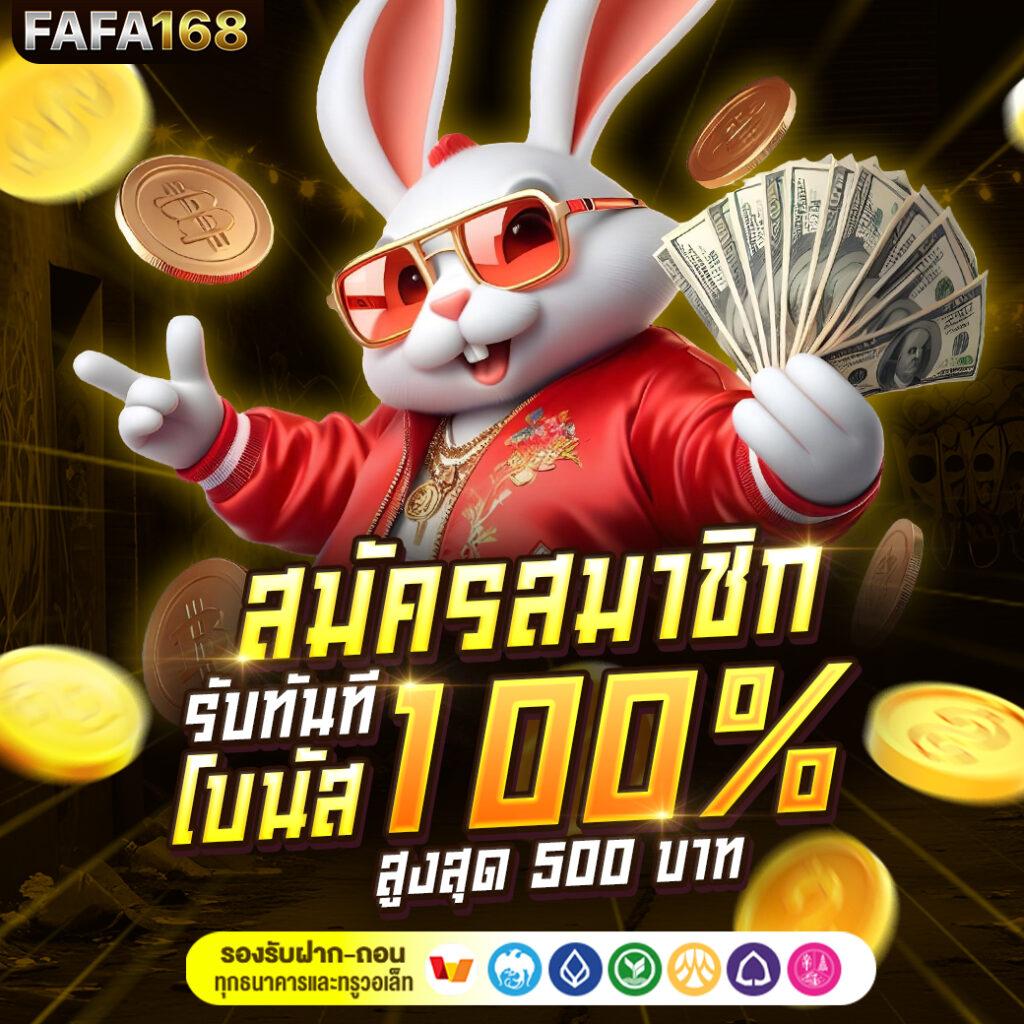 uplay168 คาสิโนออนไลน์ เว็บตรง บริการครบวงจร มาตรฐานระดับเอเชีย