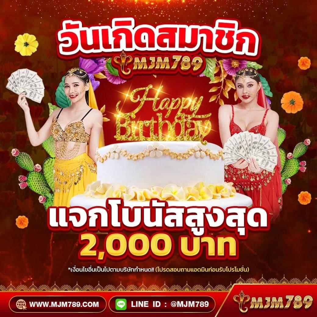 vegus666 สล็อตเว็บตรงล่าสุด จัดเต็มด้วยโปรโมชั่นที่สุดแห่งปี