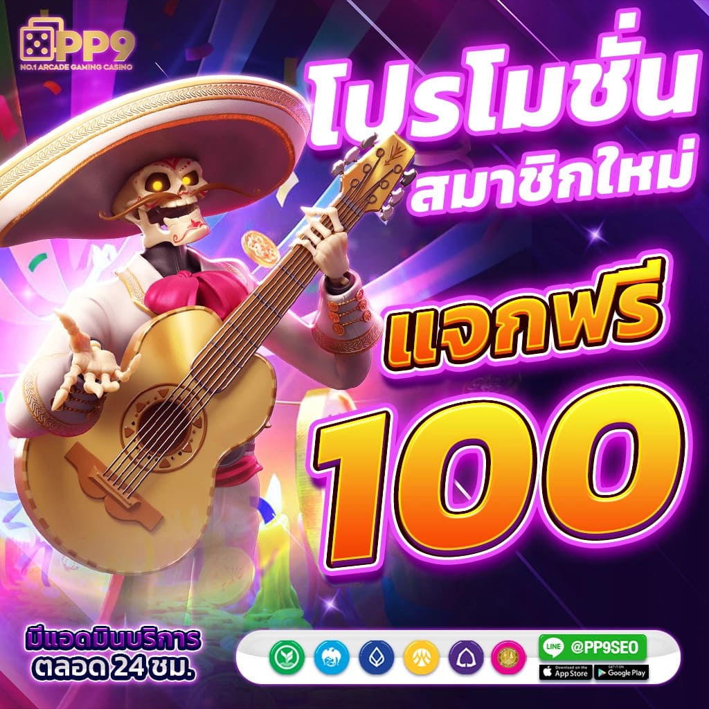 venus168 สล็อตเว็บตรง เล่นง่าย แตกไว พร้อมฟรีเครดิตในไทย