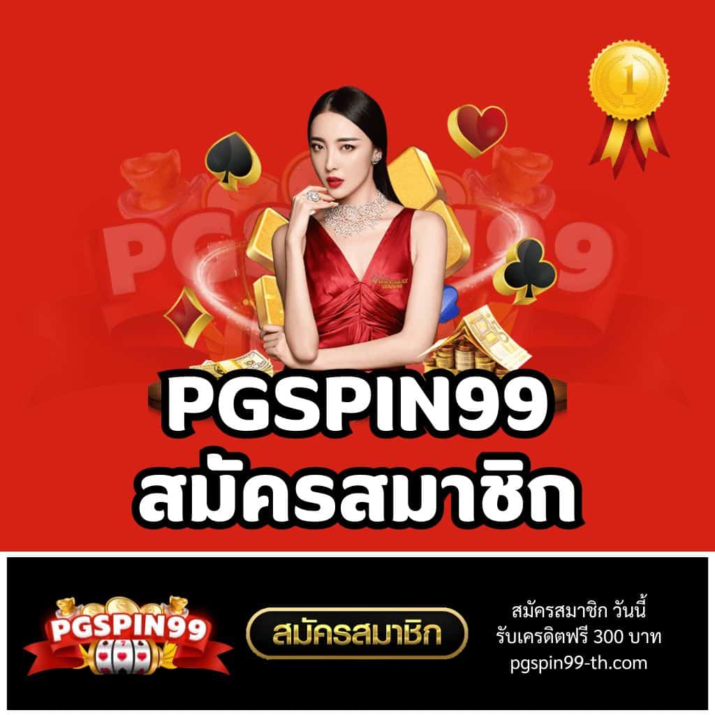vip168 เว็บคาสิโนครบวงจร ระบบทันสมัย ฝาก-ถอนง่าย ได้เงินจริง