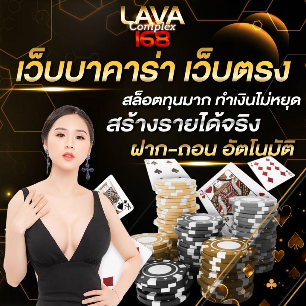 vip lotto แพลตฟอร์มเกมทำเงินอันดับหนึ่งในไทย สมัครง่าย โปรโมชั่นแรง | 2024