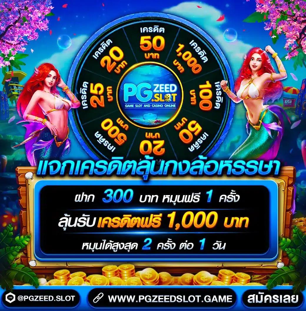 vrr88 เว็บเกมคาสิโนออนไลน์ยอดนิยม ระบบทันสมัยปลอดภัยที่สุด
