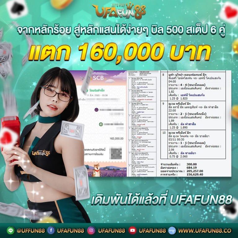 w69 คาสิโนออนไลน์ เว็บตรง ระบบทันสมัย เดิมพันง่าย ได้เงินจริง