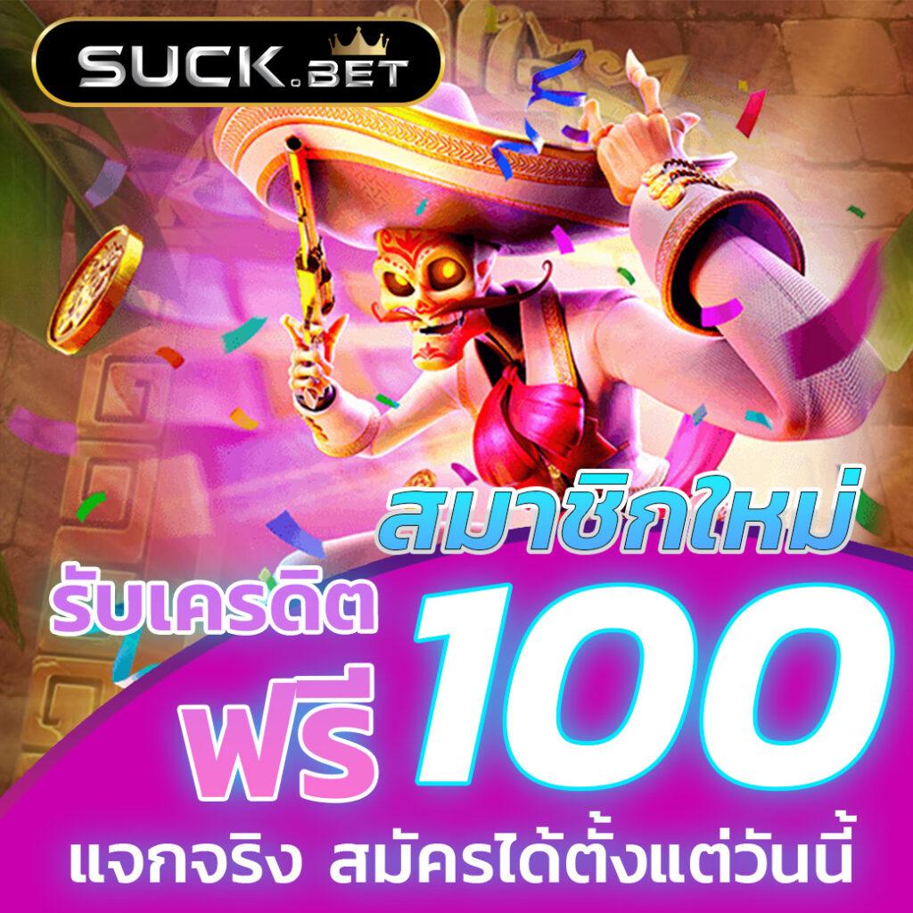 w88 ทางเข้า มือถือ บริการเกมออนไลน์ทันสมัย เล่นง่ายจ่ายจริง