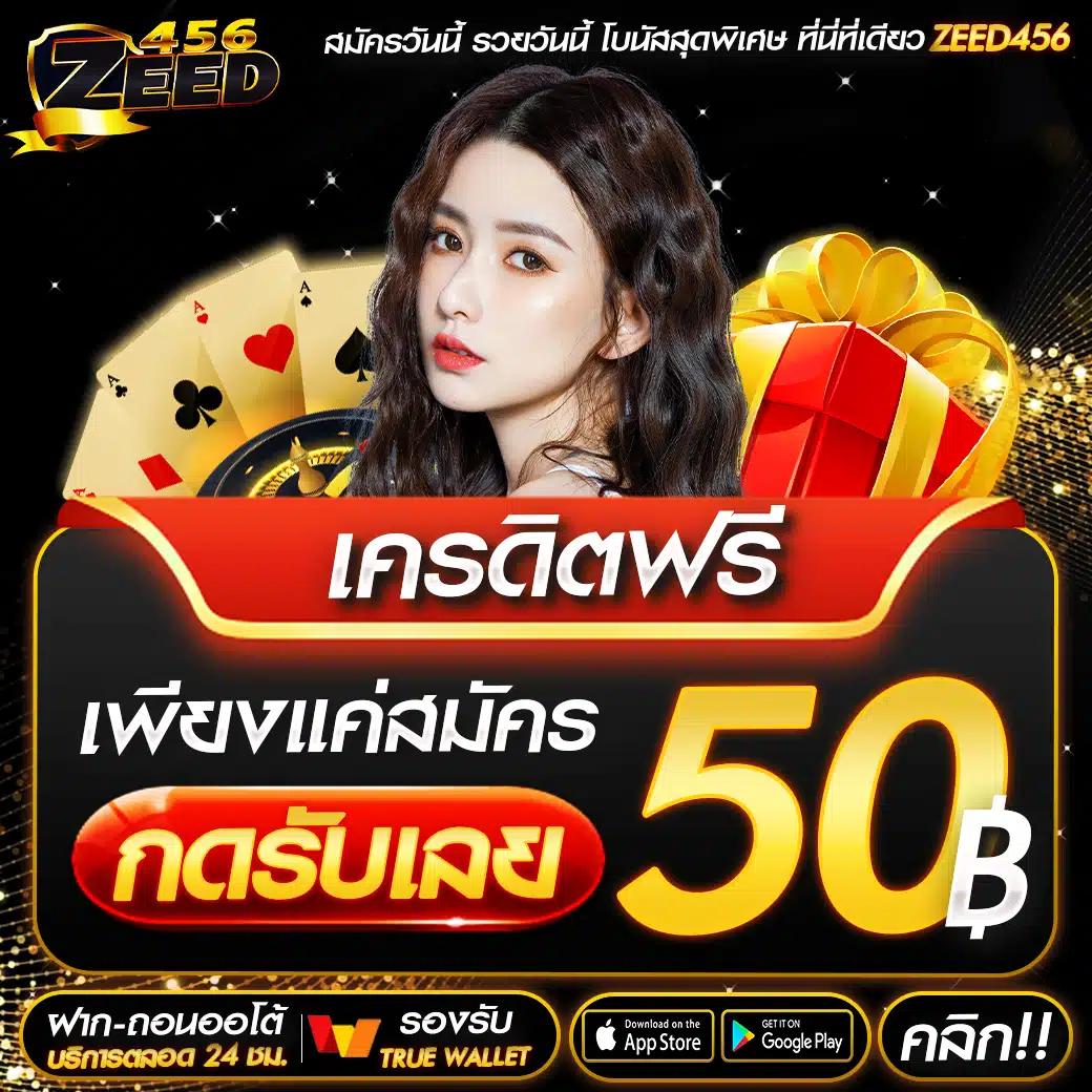 w999win คาสิโนอันดับหนึ่ง ระบบใหม่ล่าสุด เล่นง่าย รวยไว รับเงินเร็ว