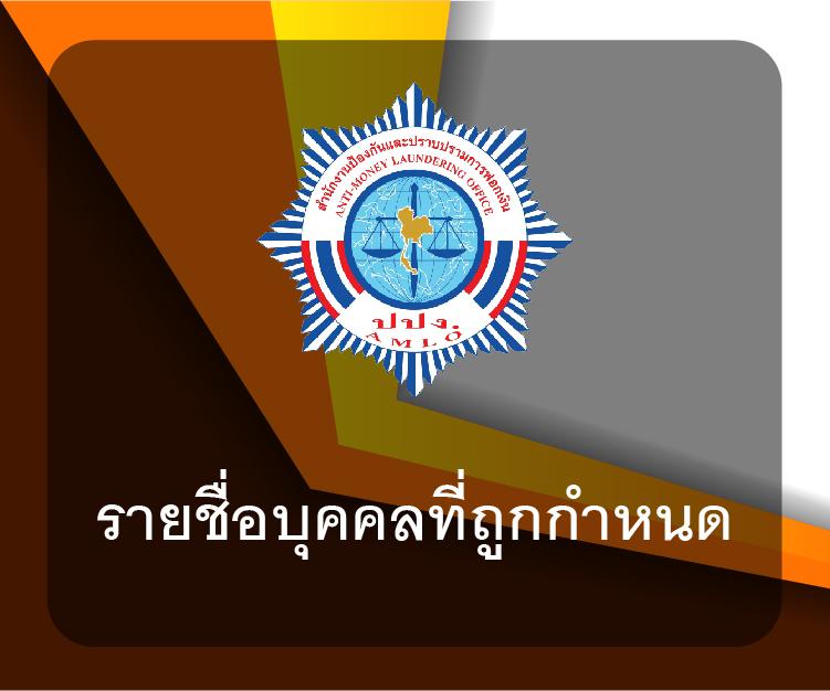 weplay168 ศูนย์รวมเกมคาสิโนออนไลน์ยอดนิยม มาตรฐานระดับโลก