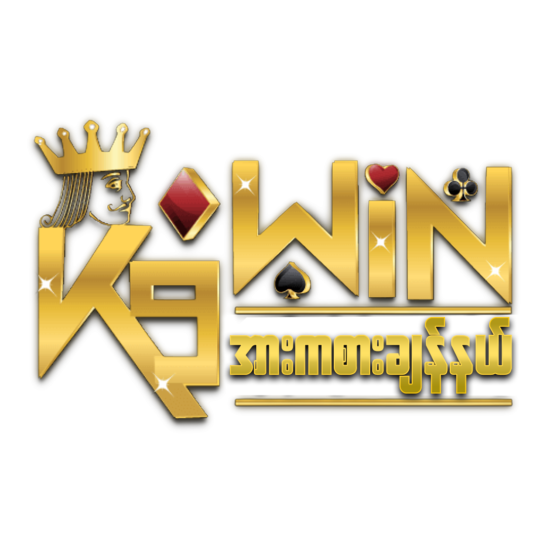 wink123 สล็อต เว็บตรง ระบบทันสมัย เล่นง่าย สมัครฟรีเครดิตฟรี