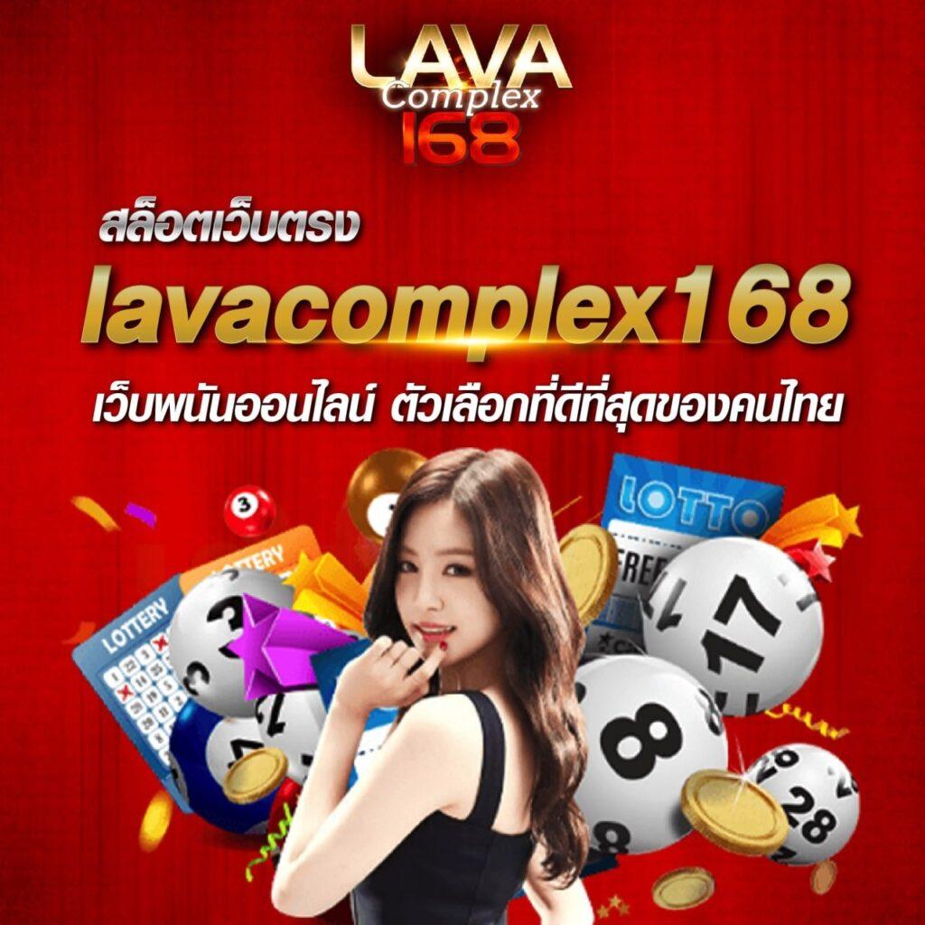 winkเครดิตฟรี แพลตฟอร์มคาสิโนออนไลน์ มั่นใจในความสนุกและโบนัสเต็มรูปแบบ