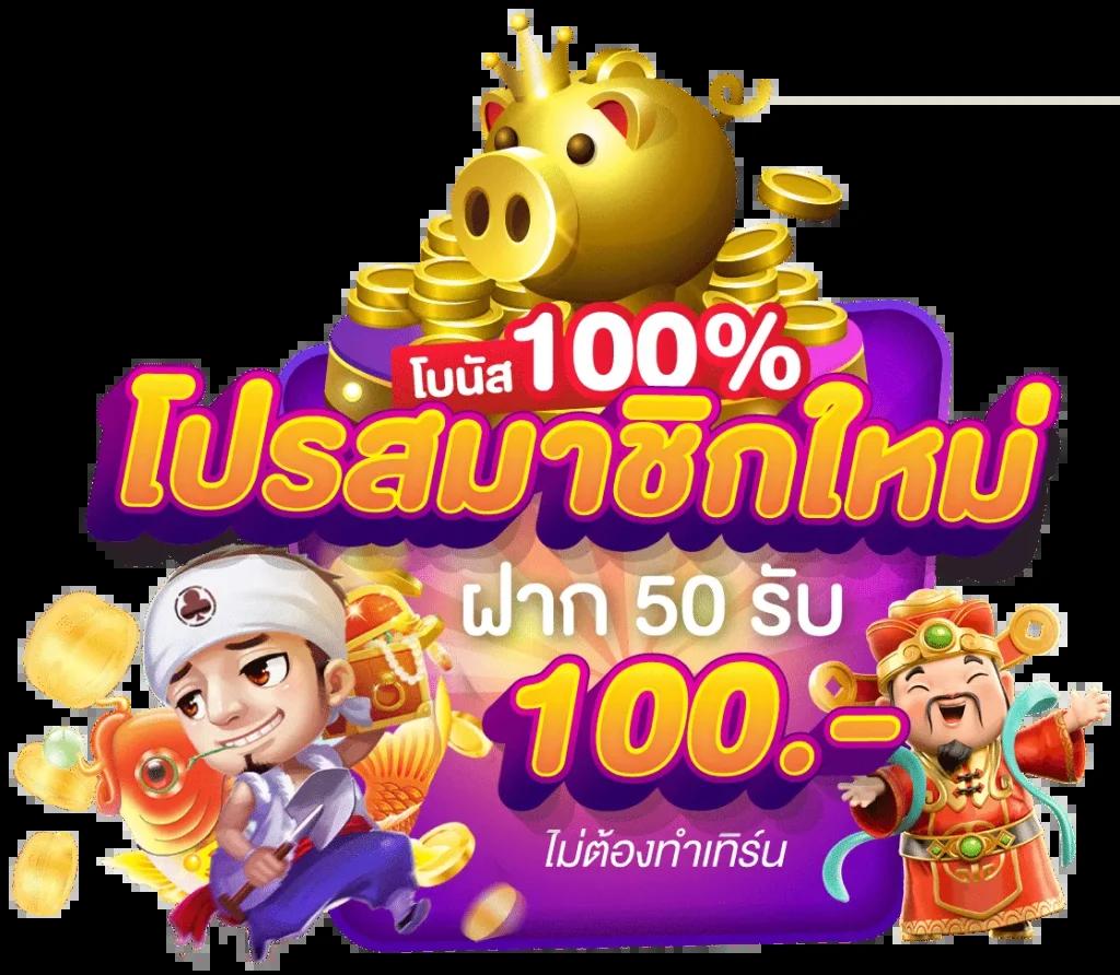 winner191 เว็บคาสิโนออนไลน์ชั้นนำ รวมเกมใหม่ล่าสุด 2024