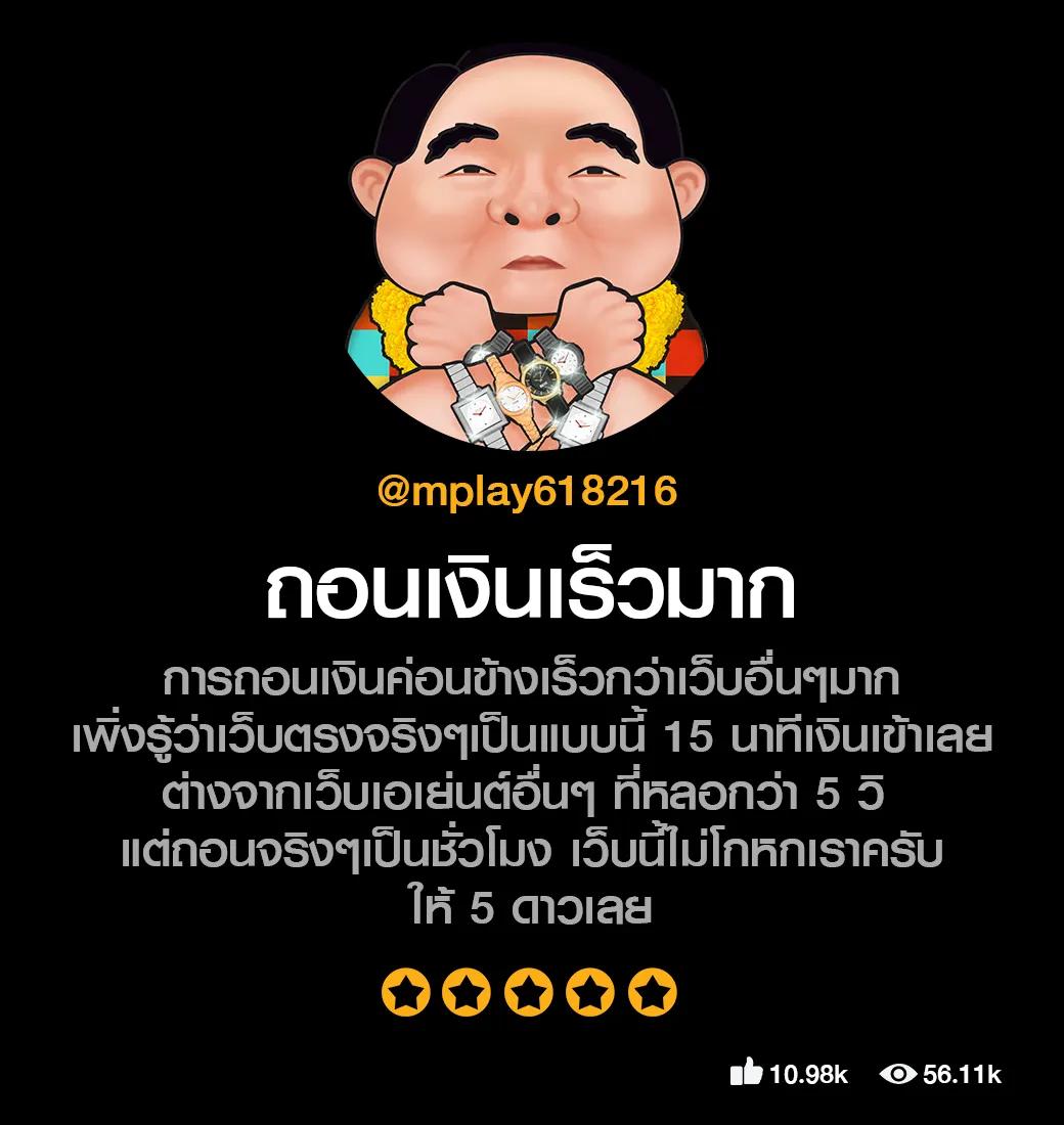 wow99 slot คาสิโนออนไลน์ครบวงจรรวมสุดยอดเกมสล็อต 2024