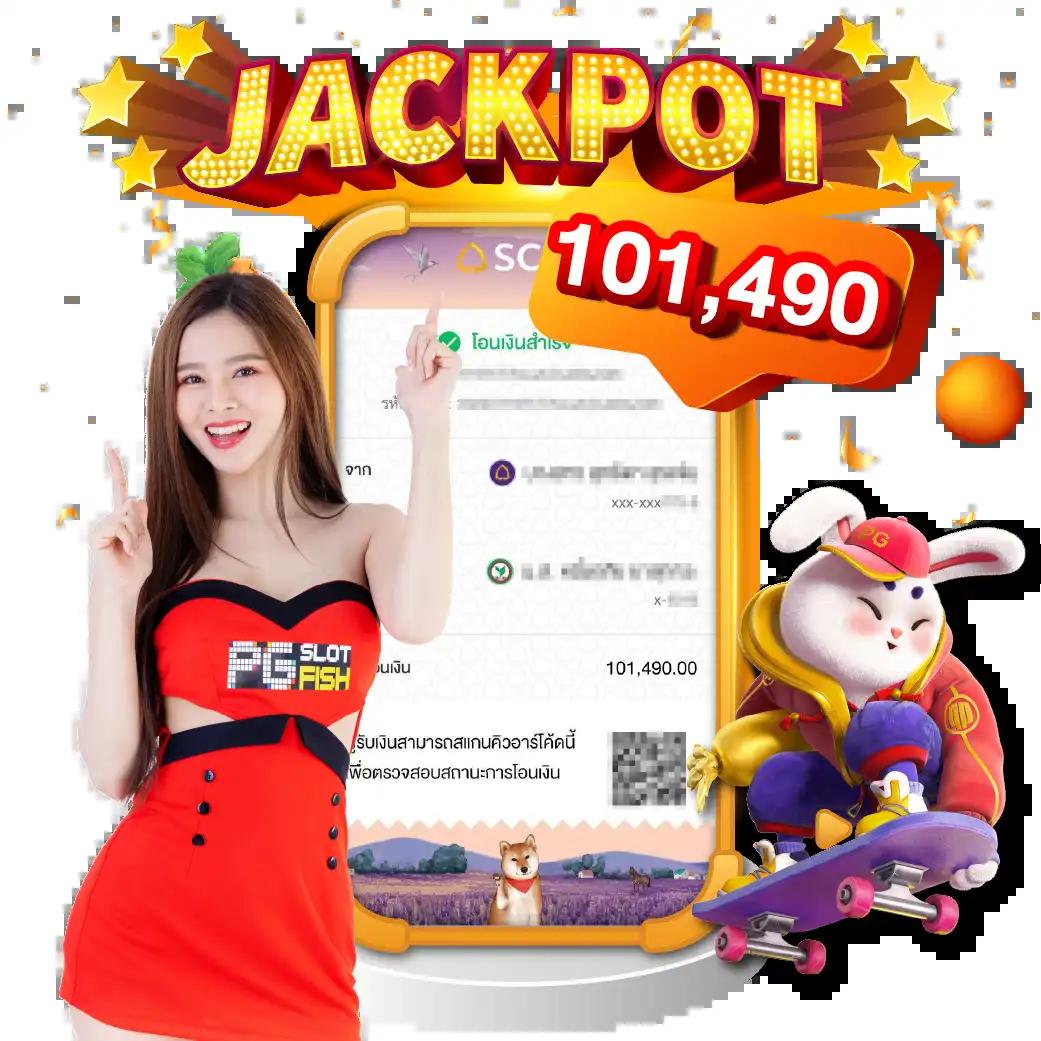 z16slot เกมสล็อตออนไลน์ใหม่ล่าสุด ครบทุกความสนุกและโอกาสชนะใหญ่