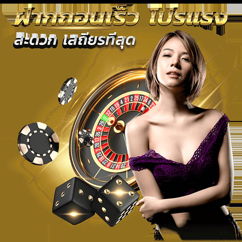 zbet168 สล็อต เว็บตรงแตกง่าย จ่ายจริง อัปเดตใหม่ล่าสุด