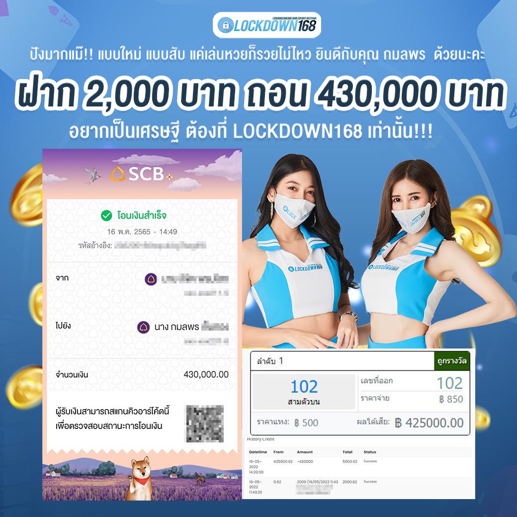zeanstep 7m baanpolball วิเคราะห์สด อัพเดทใหม่ล่าสุด คาสิโนออนไลน์อันดับหนึ่ง