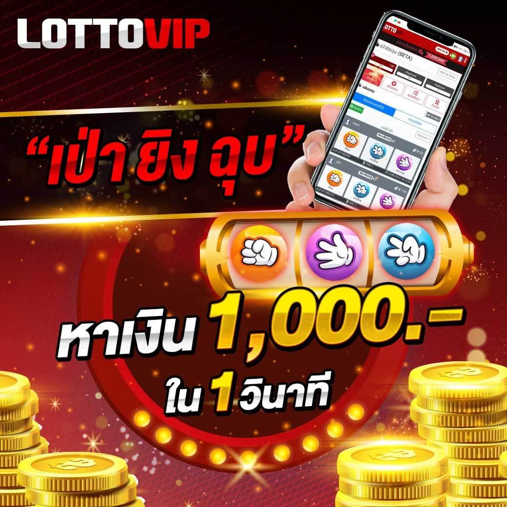 zeed168 คาสิโนออนไลน์สุดฮิต แจกเครดิตฟรี เอเชีย 2024