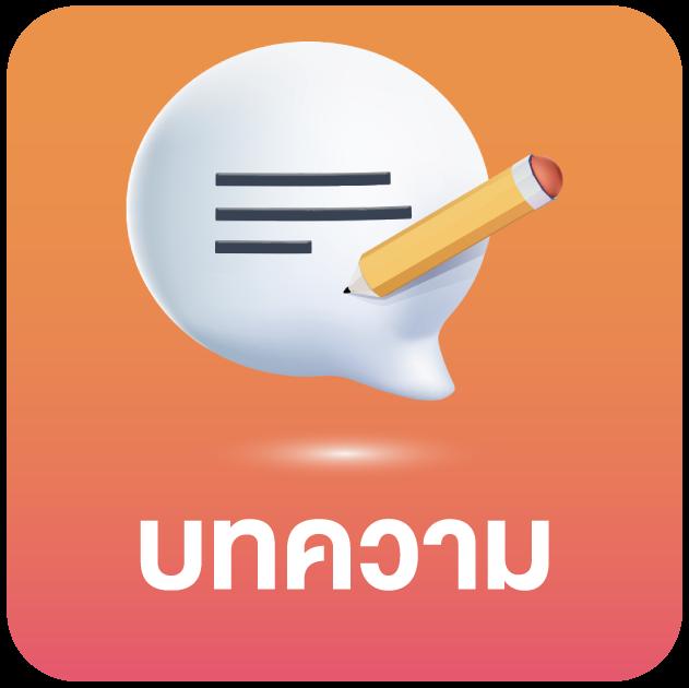 zeed24h slot แบรนด์เกมออนไลน์ยอดนิยม ด้วยโบนัสสุดคุ้ม2024