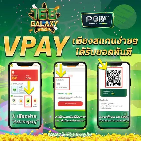ขอผลบอล คาสิโนออนไลน์ เว็บตรง ระบบออโต้ สมัครฟรี เข้าสู่ระบบง่าย