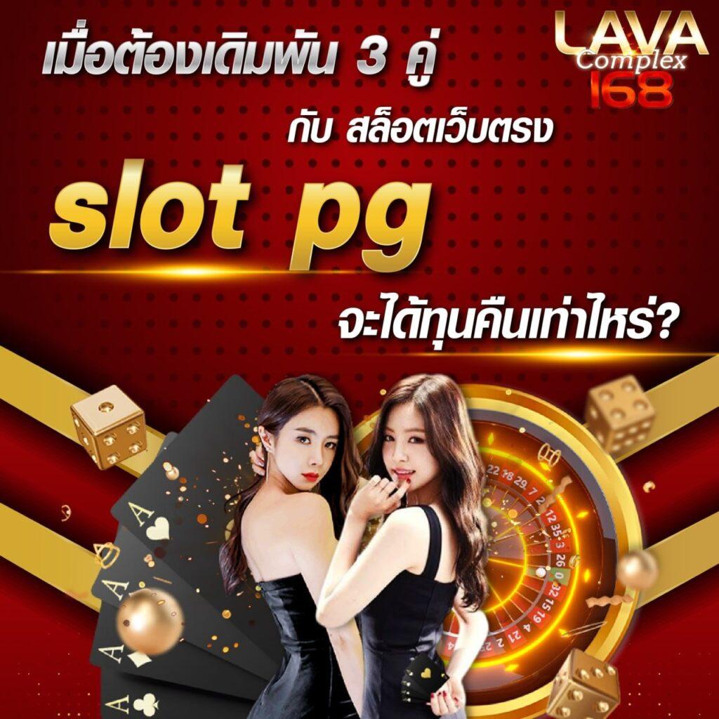ฃรบงสด รวมหาราคาเต็ม บริการรวดเร็วที่สุด