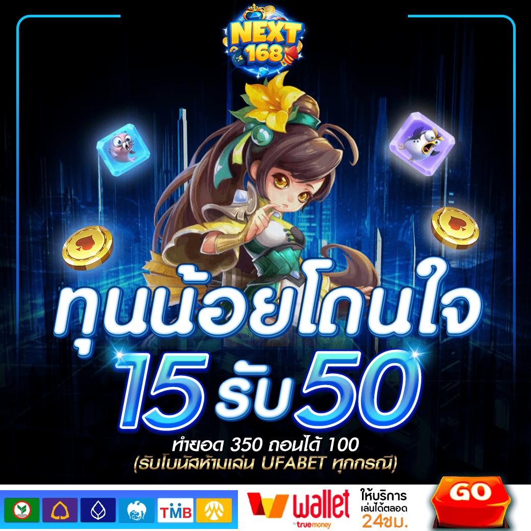 คิงคอง สล็อต เกมใหม่มาแรง สล็อตแตกง่าย โบนัสแตกบ่อยที่สุด