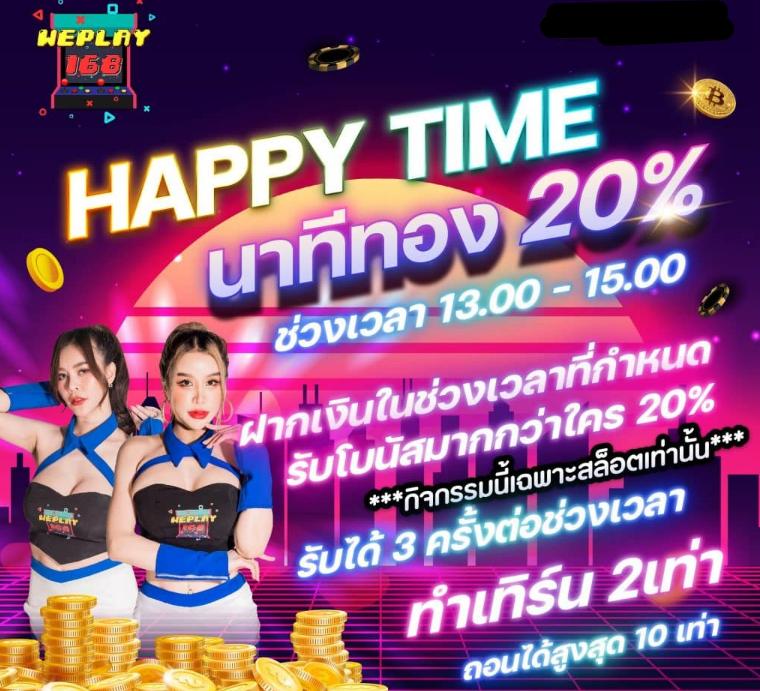 คิงคองสล็อต888 เกมสล็อตสร้างรายได้ใหญ่ รับโบนัสสุดคุ้มทุกวัน