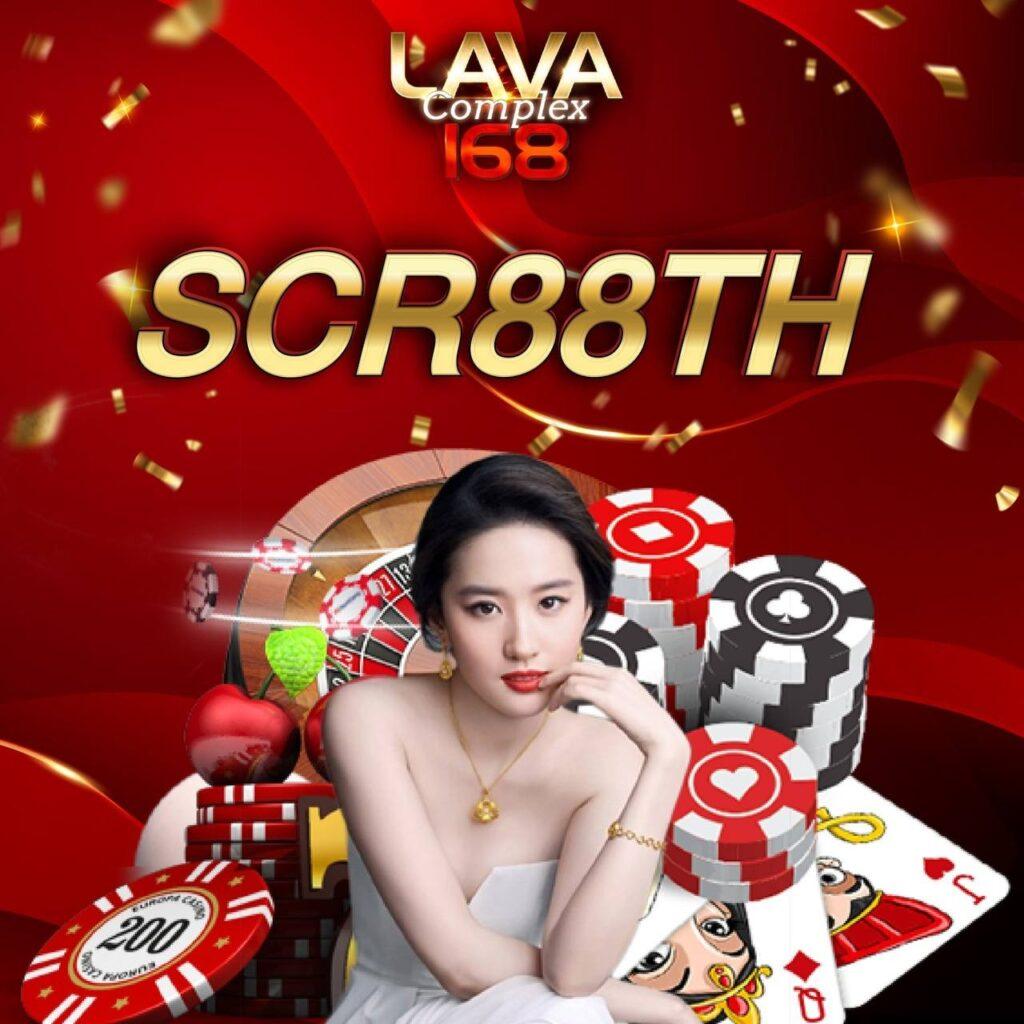 คนบ้านบอล คาสิโนออนไลน์ มาตรฐานระดับเอเชีย สมัครง่าย จ่ายจริง