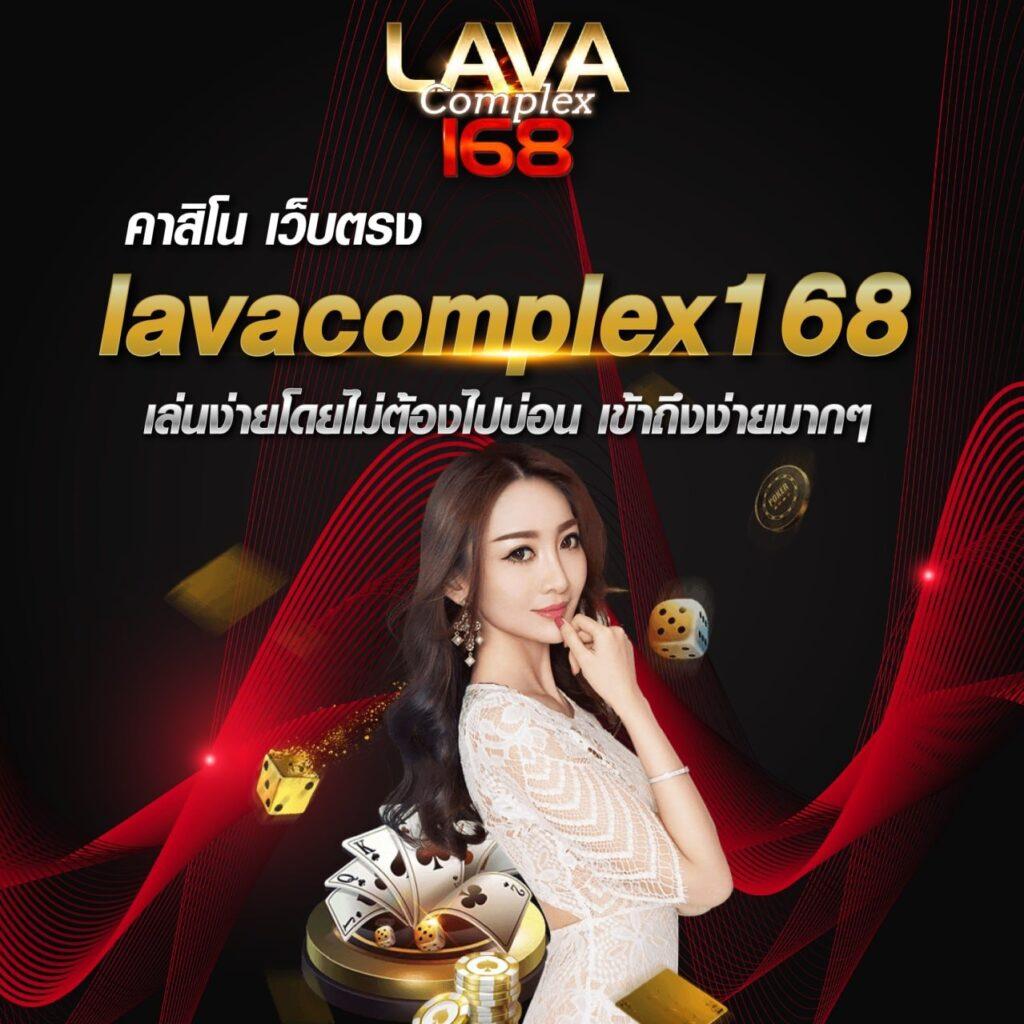 คะแนนในแข่งสดฟุตบอล คาสิโนอันดับหนึ่งที่เทรนด์ไทยนิยม