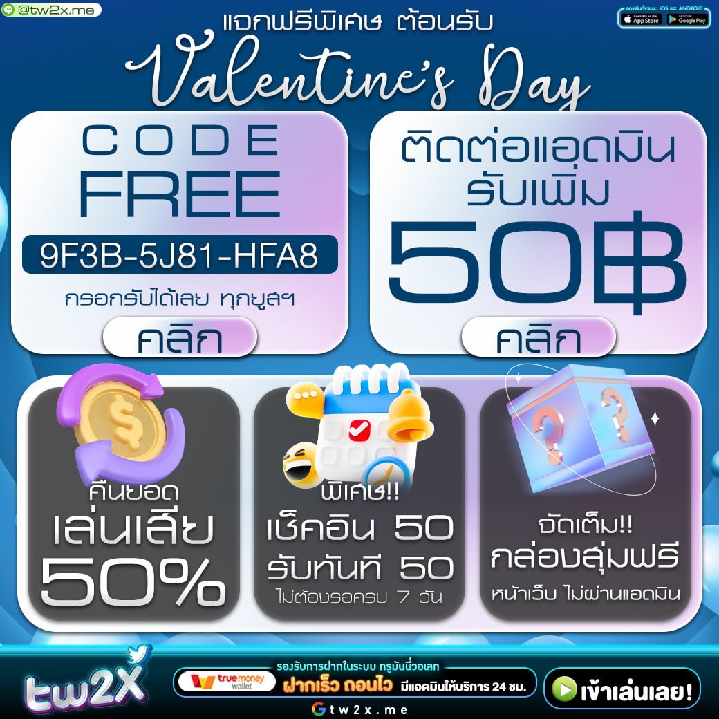 ค่ายสล็อตเว็บตรง เว็บเกมชั้นนำ สล็อตแตกง่าย การันตีคุณภาพ