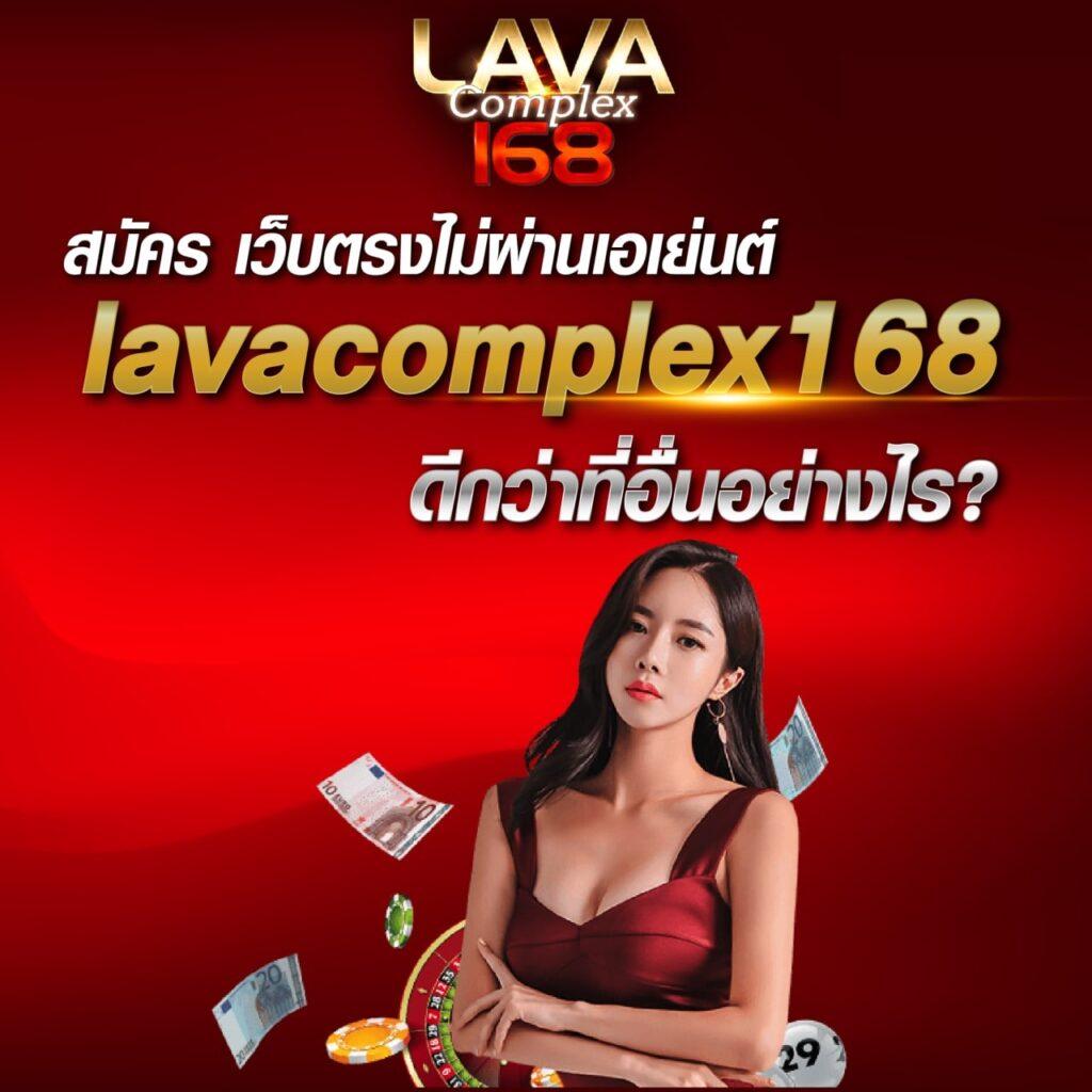 คาสิโนออนไลน์ M98 เว็บตรง พร้อมโปรแรงที่สุด 2024