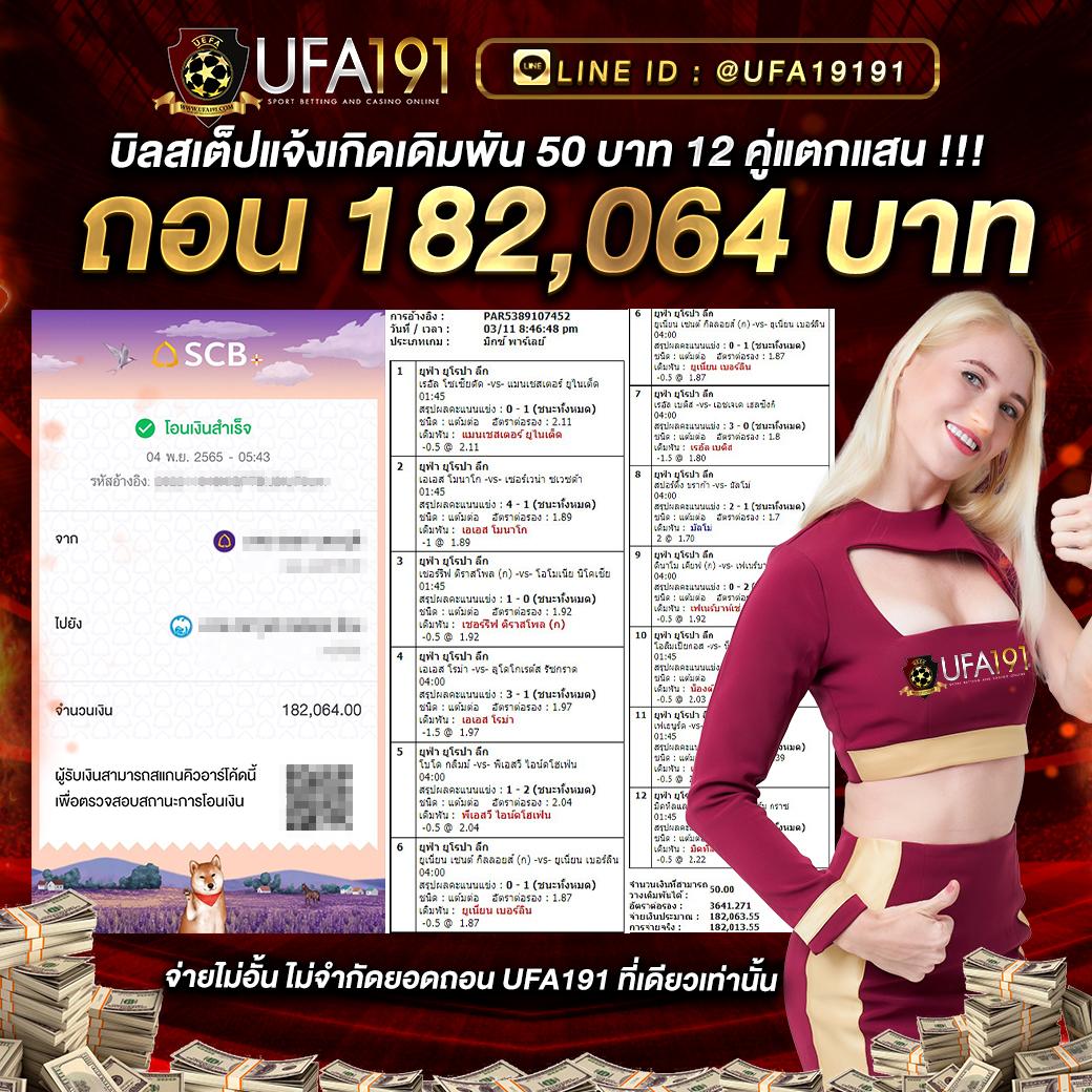 คาสิโนออนไลน์ PG333 Wallet ฝาก-ถอนรวดเร็ว รับประสบการณ์ใหม่ในการเดิมพัน