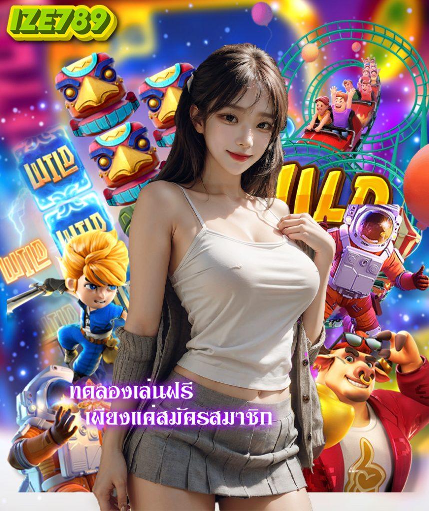 จี คลับ 1688 คาสิโนออนไลน์อันดับหนึ่ง รวมเกมเดิมพันยอดนิยมในไทย