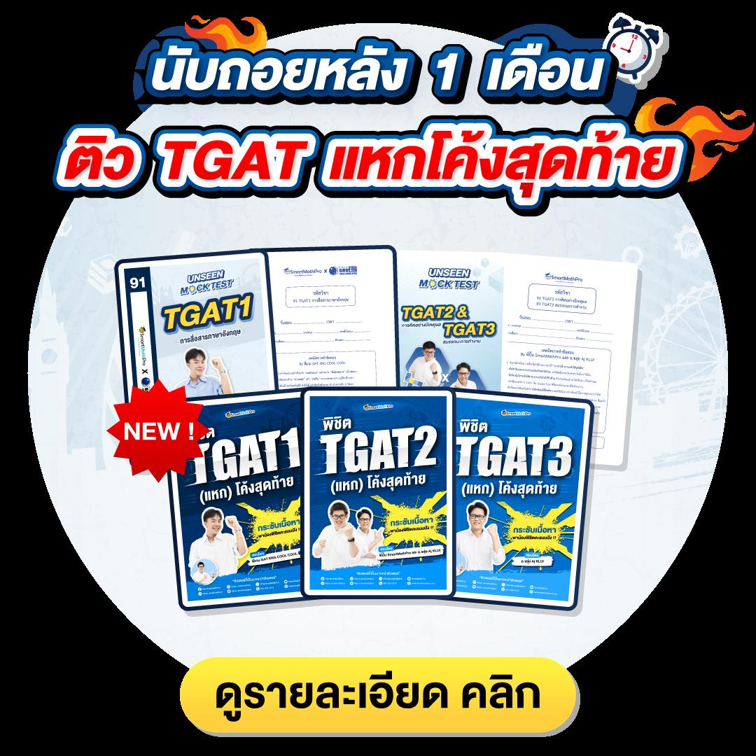 จี คลับ คาสิโนบริการระดับแนวหน้าของประเทศไทย 2024