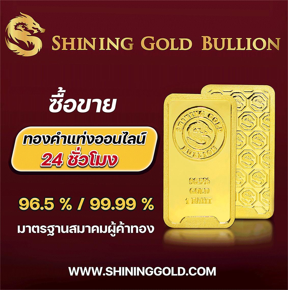 จ่ายไว jaywii เข้าสู่ระบบ เล่นง่าย จ่ายจริง มั่นใจทุกการเดิมพัน