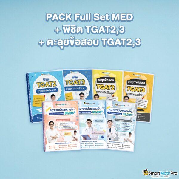 จำปูลิง คาสิโนล่าสุดระบบใหม่ ฝาก-ถอนออโต้เล่นง่ายได้เงินจริง
