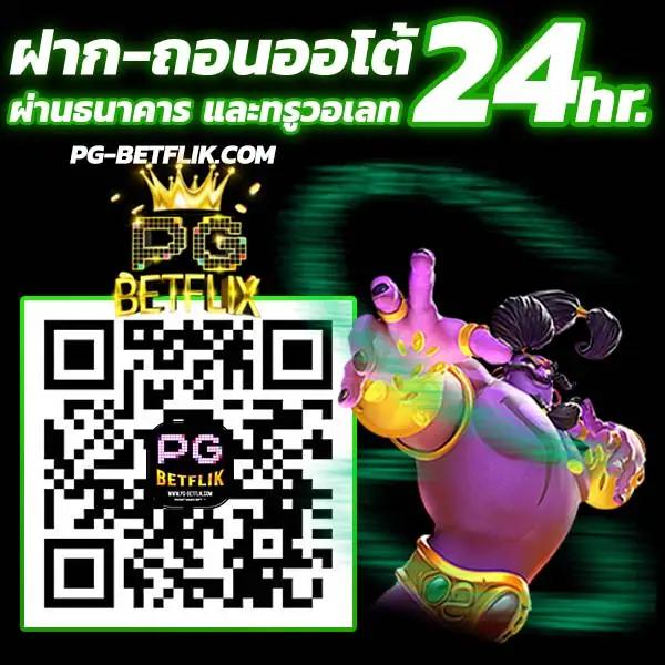 ซุปเปอร์สล็อตMAX แพลตฟอร์มสล็อตมาแรง เล่นง่าย โบนัสแตกหนักในประเทศไทย