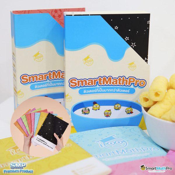 ดูทีเด็ดวันนี้ คาสิโนครบจบในเว็บเดียว ทำเงินง่ายทุกวัน