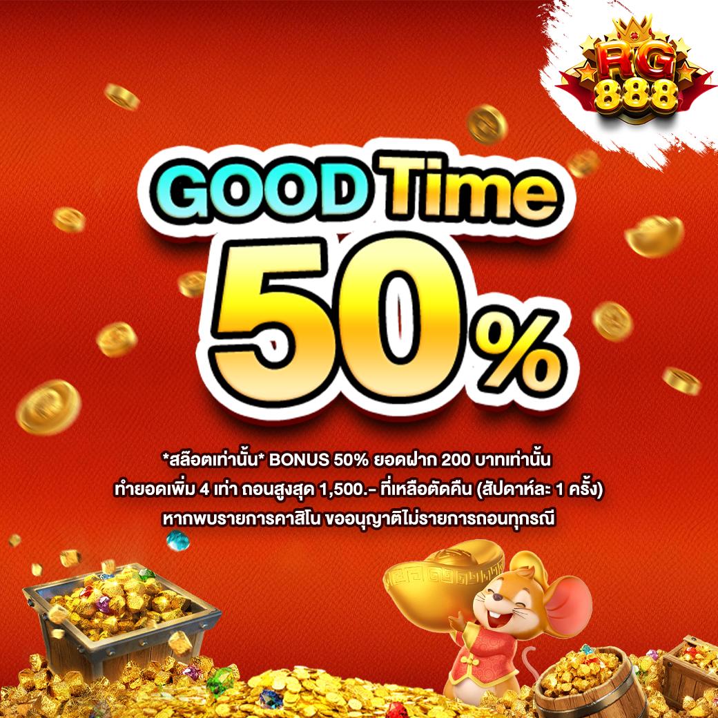 ดูบอล888 พร้อมเดิมพันกีฬาและคาสิโนยอดนิยมในไทย