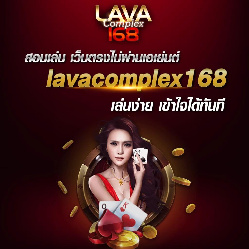 ดูบอลสดบ้านผลบอล เว็บตรง คาสิโนออนไลน์ ระบบทันสมัย ฟรีโบนัส 100%