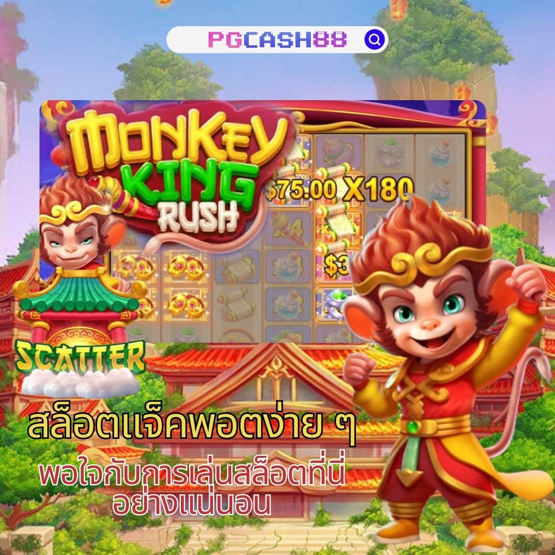 ดูผลบอลวันนี้ รวมวิเคราะห์ผลบอลแม่นยำทุกคู่