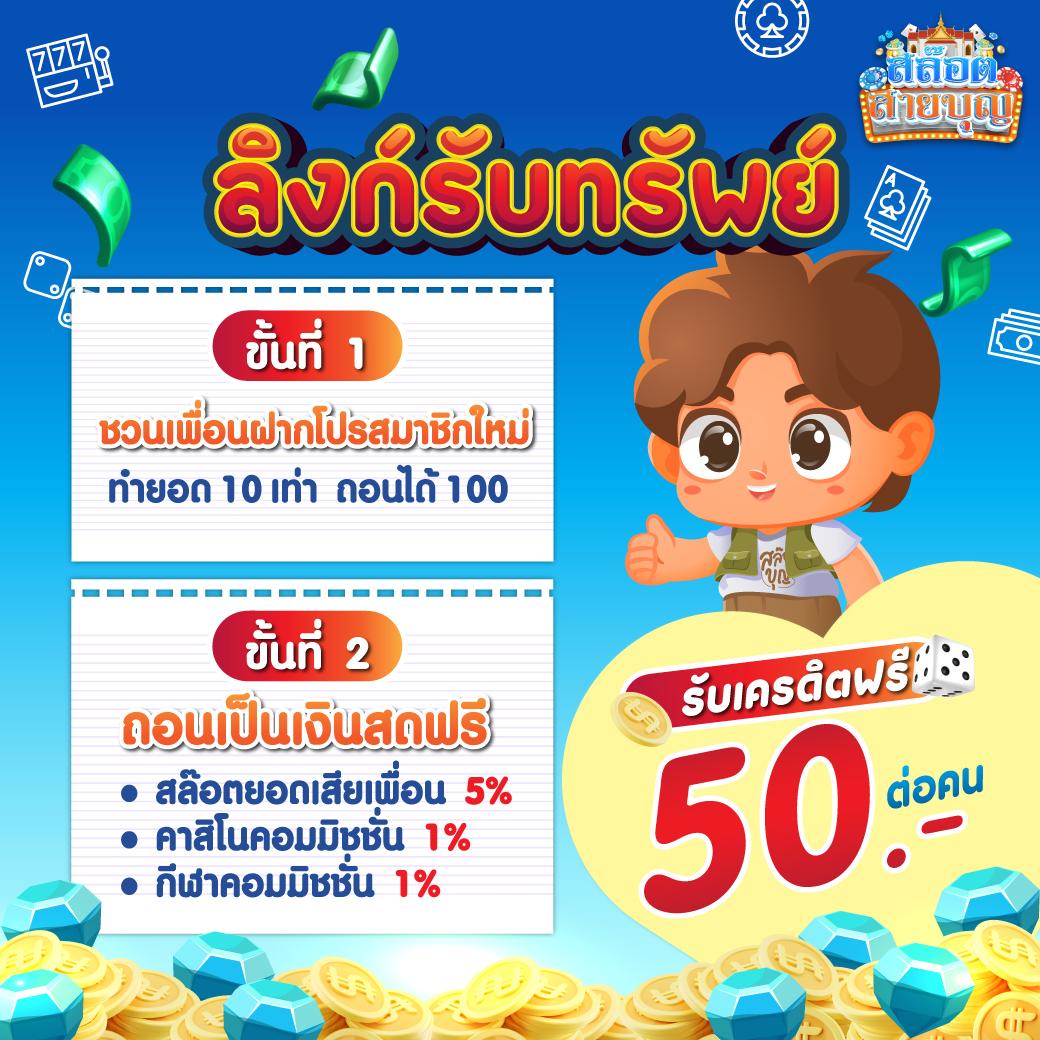 ดูผลบอลเมื่อคืนนี้ อัปเดตสดทุกแมตช์ พร้อมวิเคราะห์แนวโน้มล่าสุด