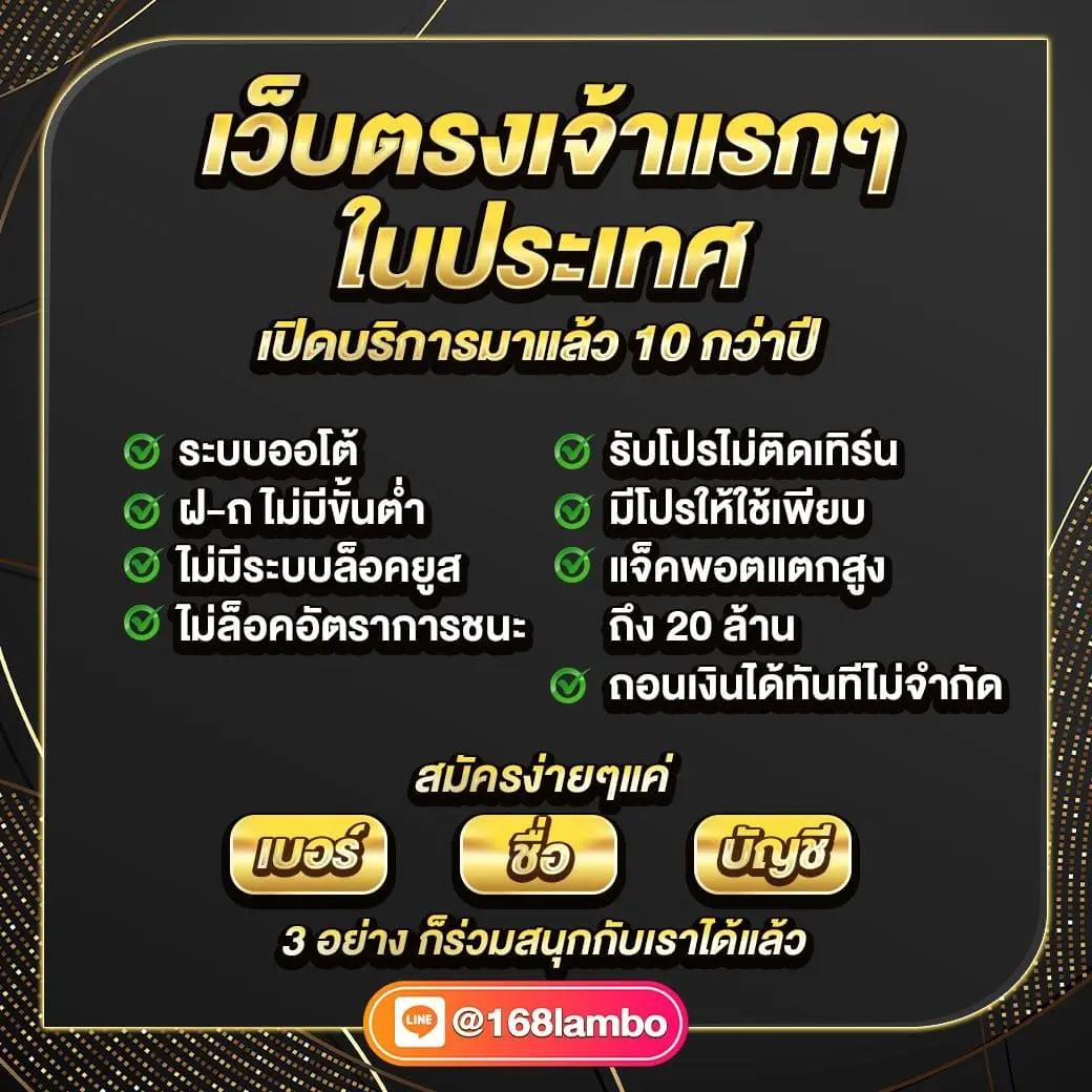 ดูฟุตบอลวันนี้ คาสิโนเว็บตรง ฝากถอนเร็ว โปรโมชั่นเด็ด