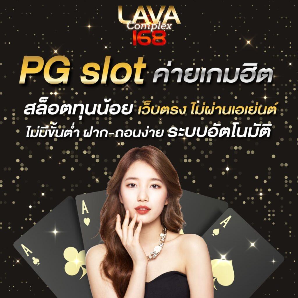 ดีใจ คอม เข้าสู่ระบบ คาสิโนออนไลน์ยอดนิยม บริการเร็ว ปลอดภัย 2024