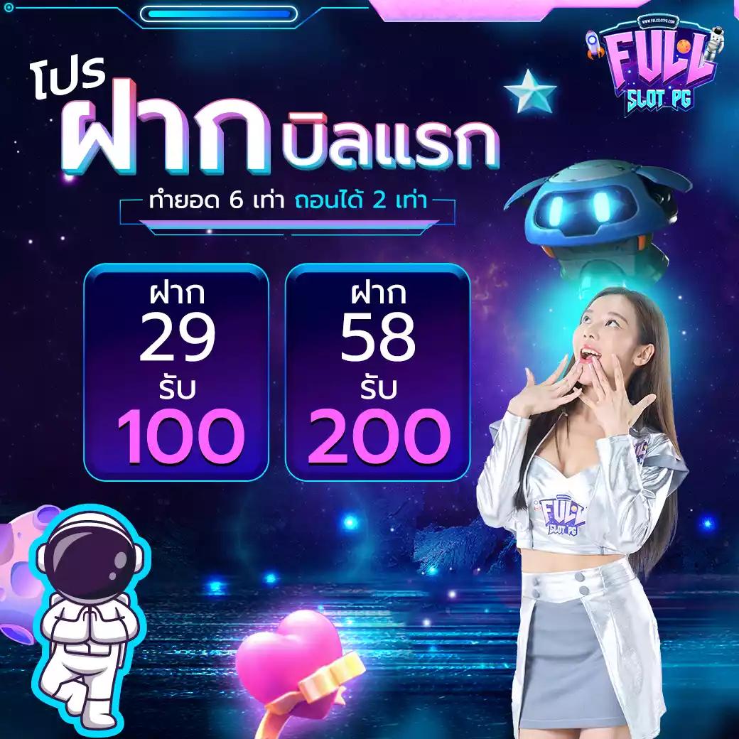 ตรง คาสิโนออนไลน์อันดับ1 รวมเกมสล็อตและคาสิโนสดทันใจระบบใหม่