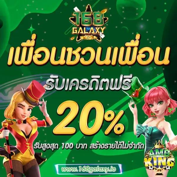 ตรวจบอลสดกระปุก อัปเดตผลเรียลไทม์ พร้อมวิเคราะห์บอลแม่นยำ