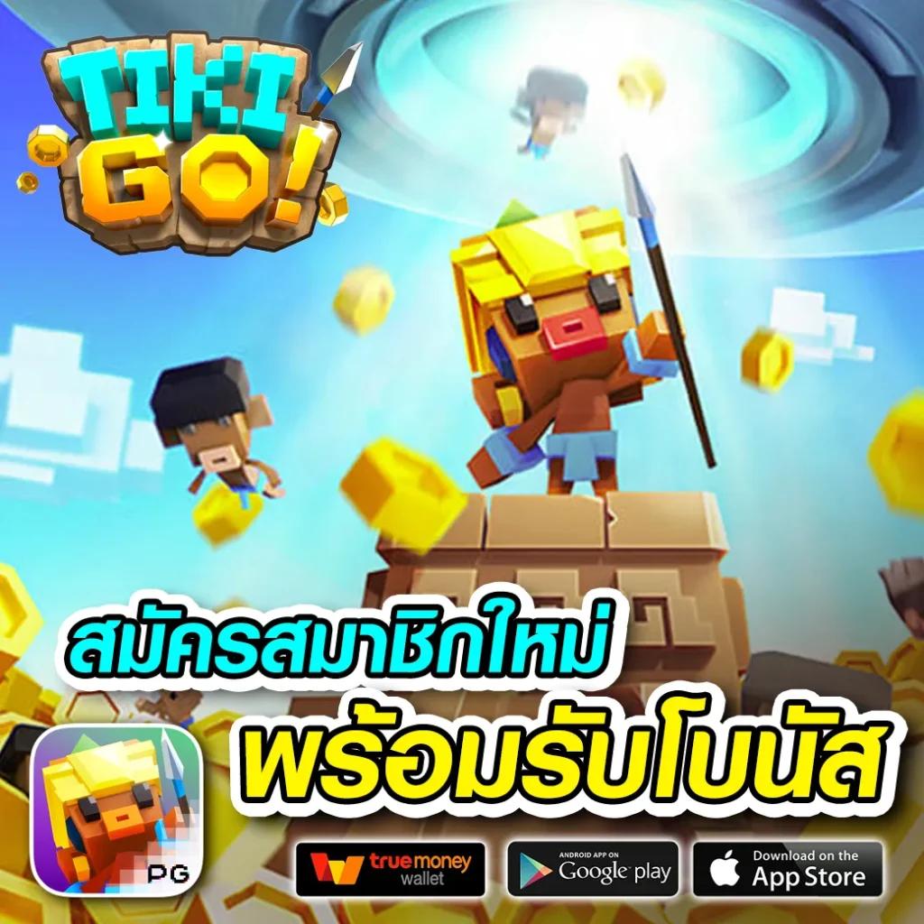 ตารางฟุตบอลวันนี้ ผลสกอร์สด พร้อมอัปเดตแบบเรียลไทม์