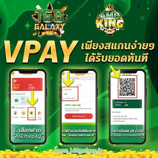ตารางแตกpg คาสิโนแจกเครดิตฟรี ไม่ต้องฝาก ถอนได้จริง