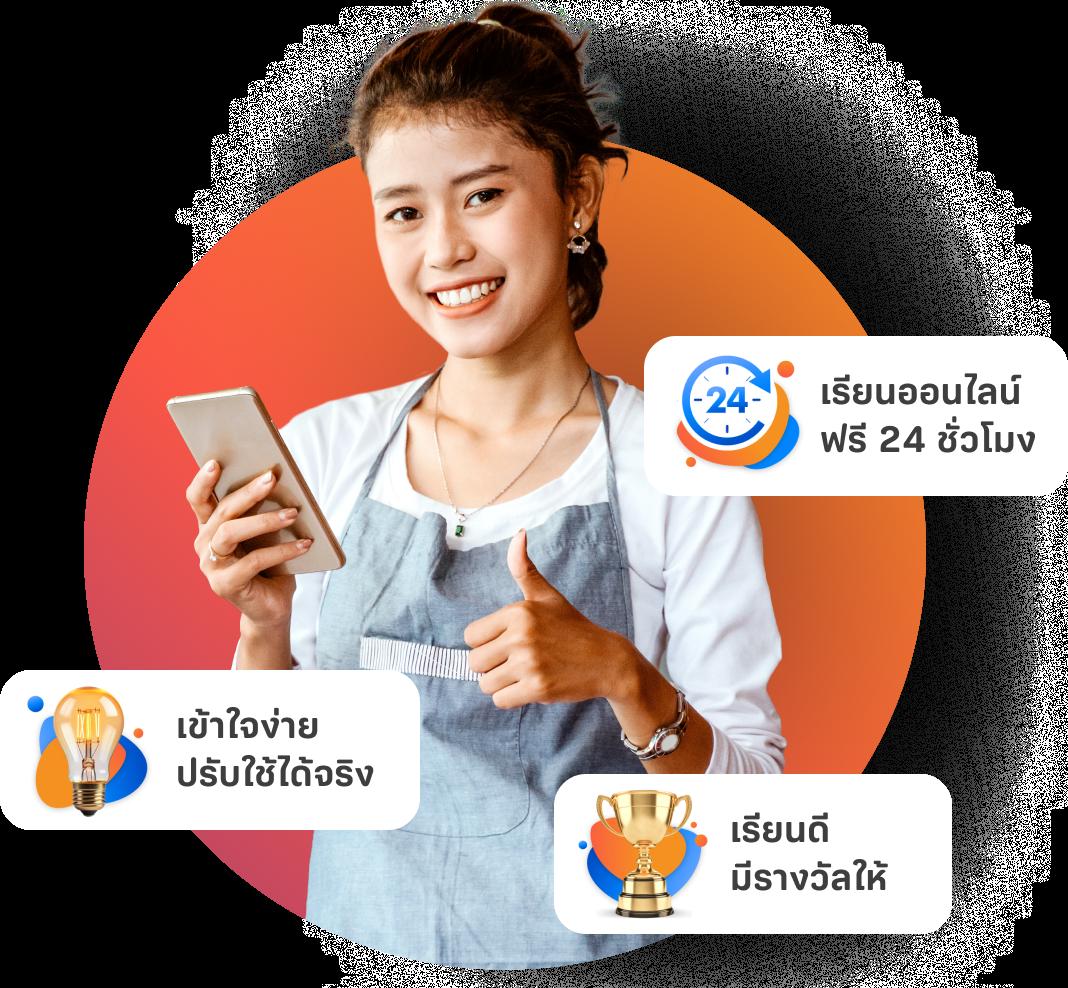 ทดลอง สล็อต เว็บใหม่ มาแรง เริ่มต้นง่ายในการเดิมพันทีเดียว
