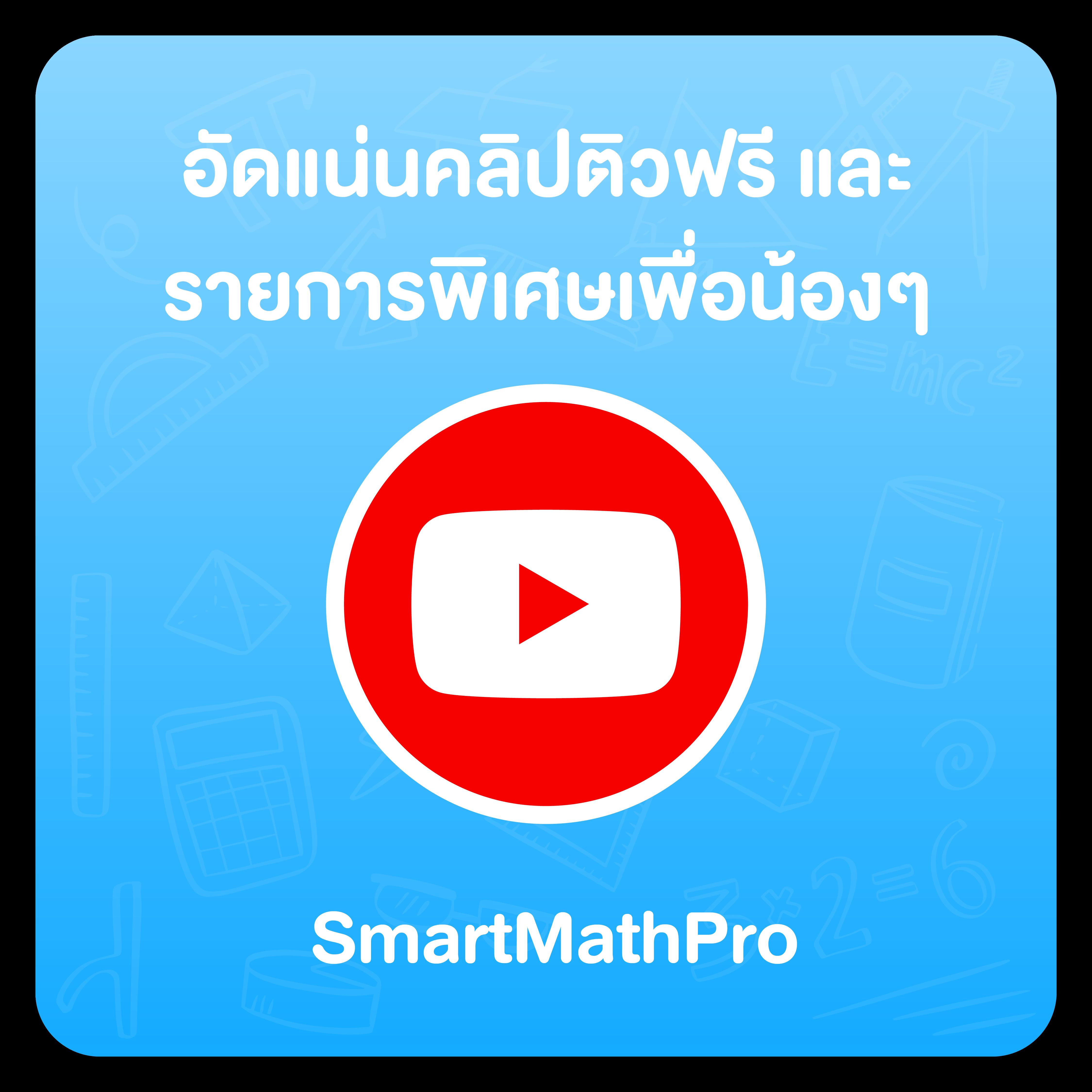 ทดลองสล็อด คาสิโนครบวงจร พร้อมโปรโมชั่นเด็ด สมัครง่าย 2024
