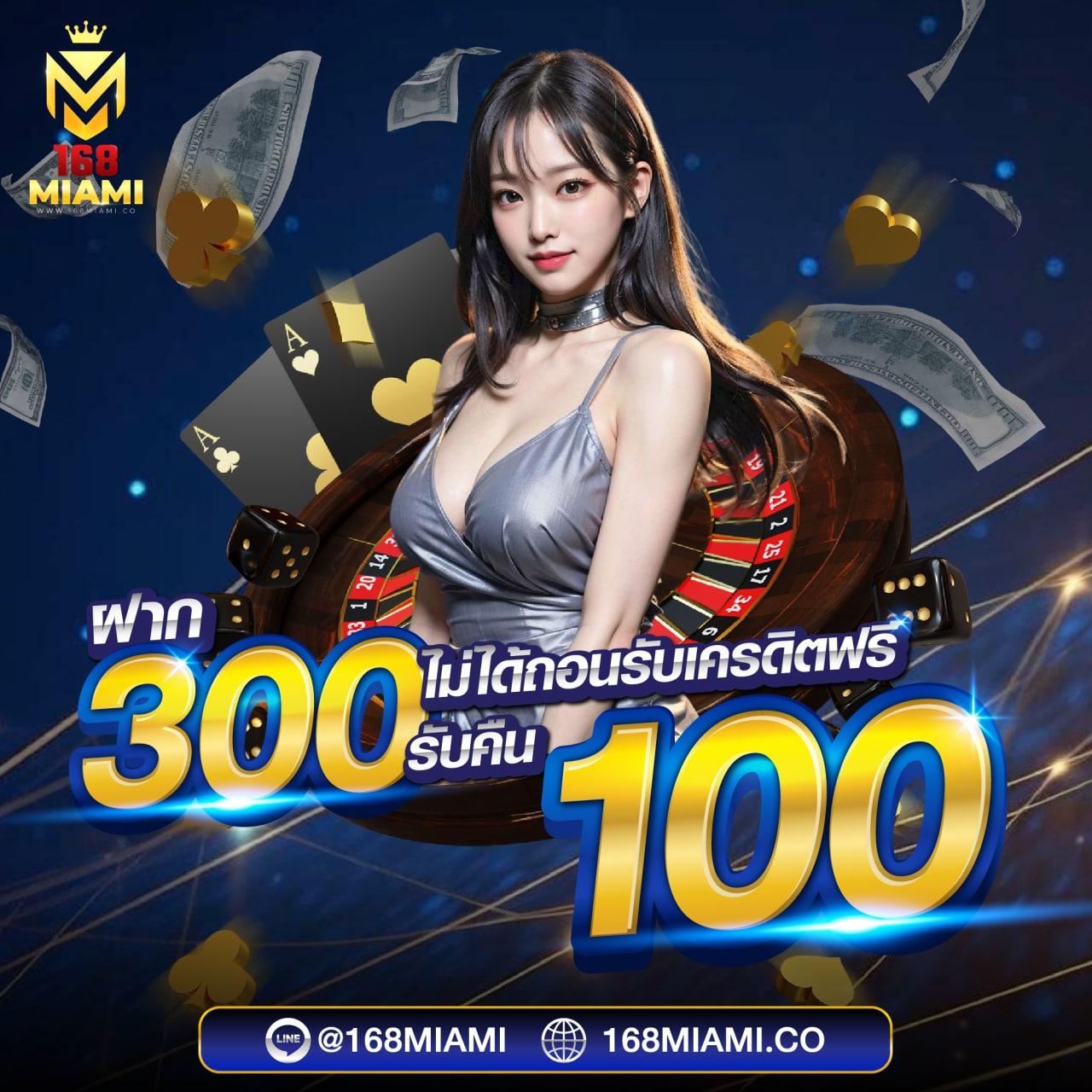 ทดลองสล็อต pp เว็บตรง ปลอดภัย เติมเต็มความสนุกสนานแห่งยุคใหม่