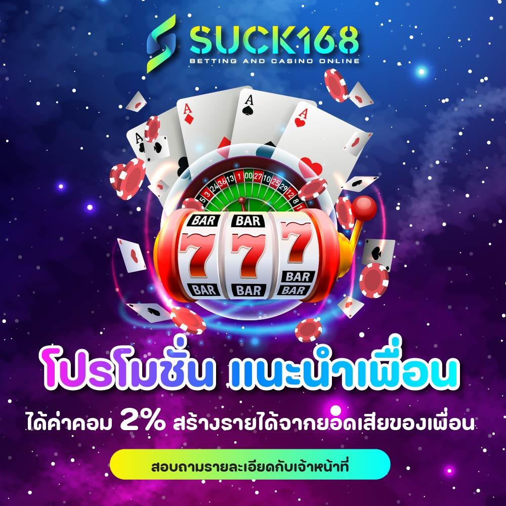 ทดลองเล่น PG คาสิโนคุณภาพสูง พร้อมโปรโมชั่นสุดคุ้ม 2024